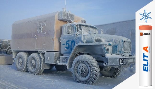 Low-temperature greases ARGO
